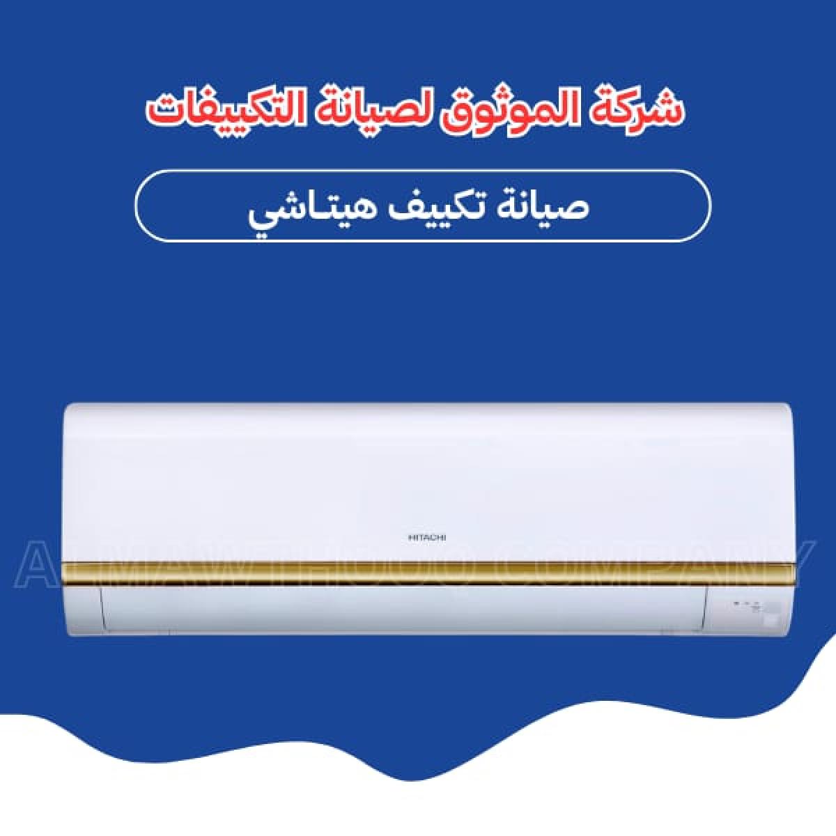 صورة من المعرض